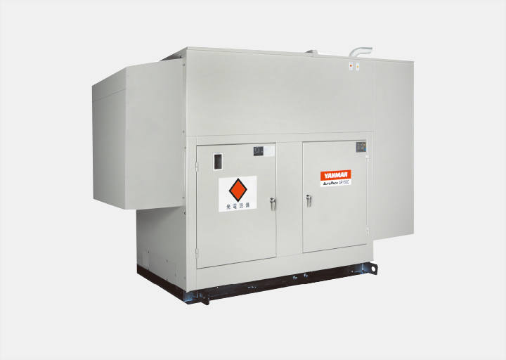 写真提供：ヤンマーエネルギーシステム（株）